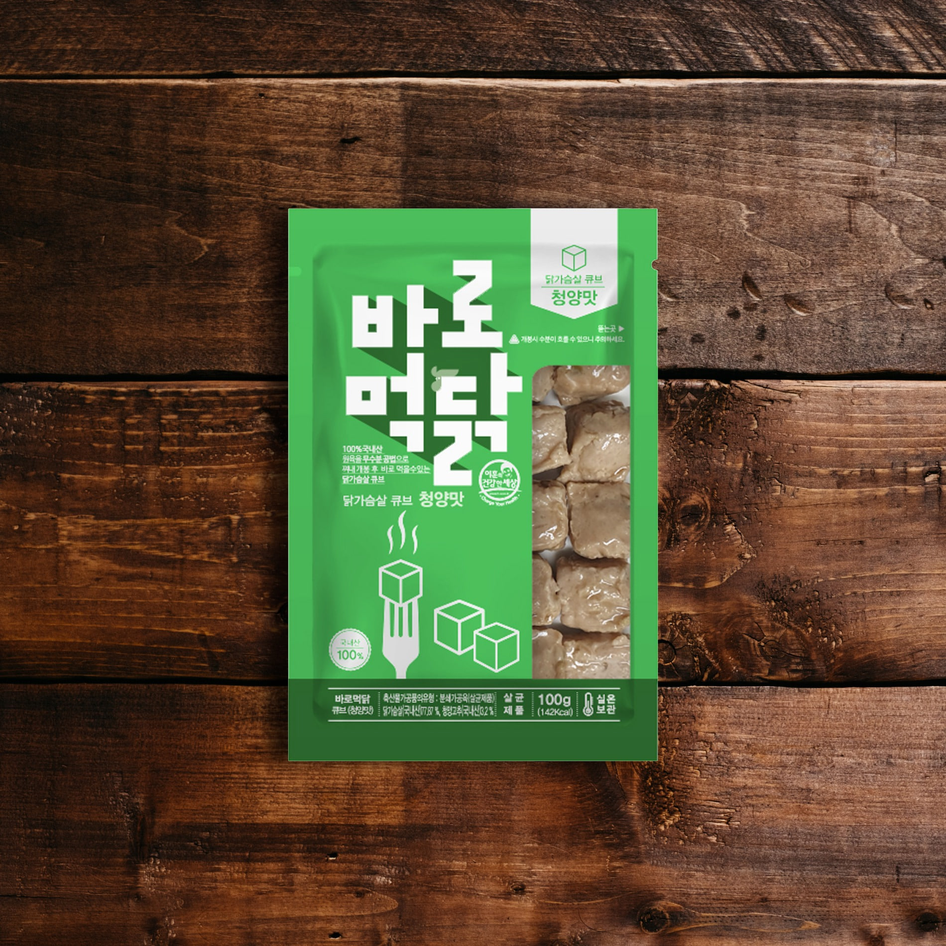 실온보관 닭가슴살 바로먹닭 큐브_청양맛(10팩/30팩)식감UP